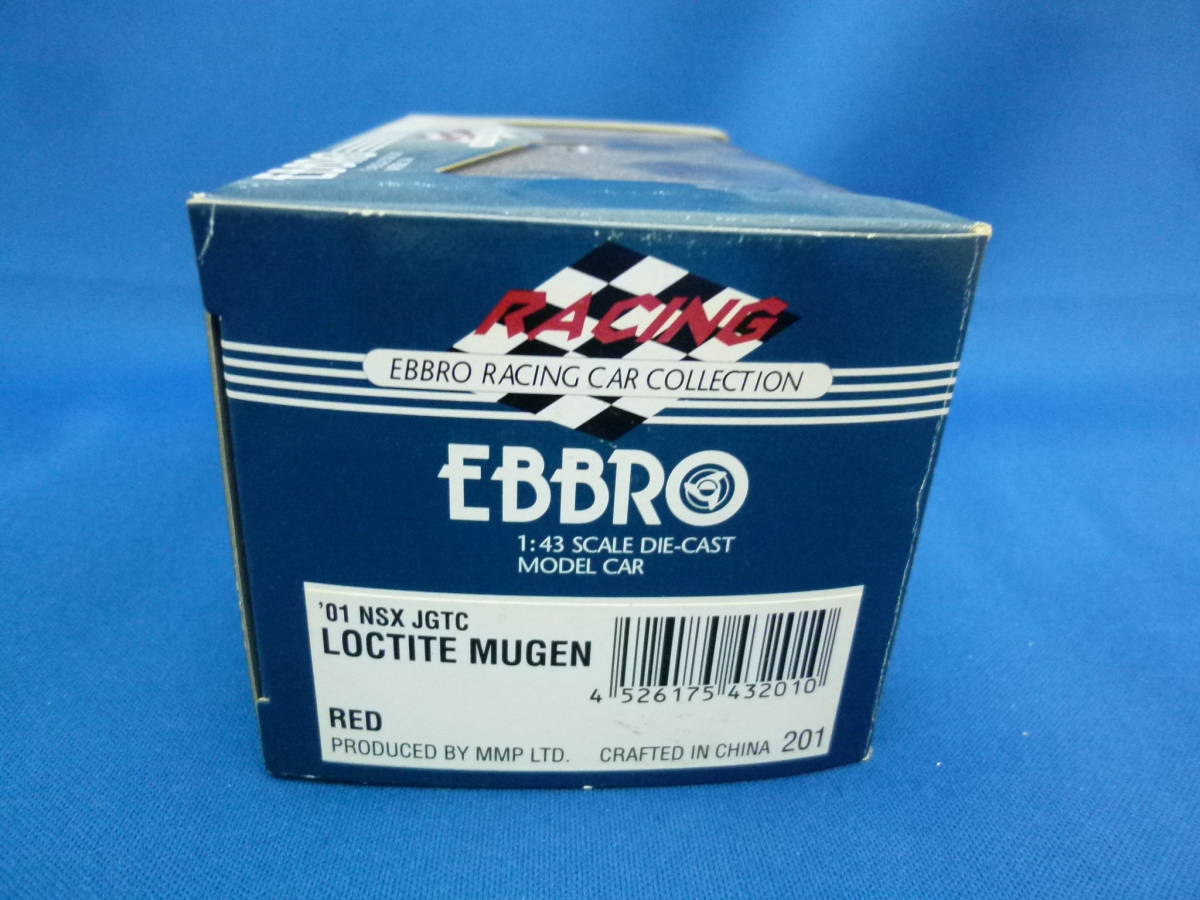 エブロ ロックタイト無限NSX JGTC2001 EBBRO ミニカー EBBRO