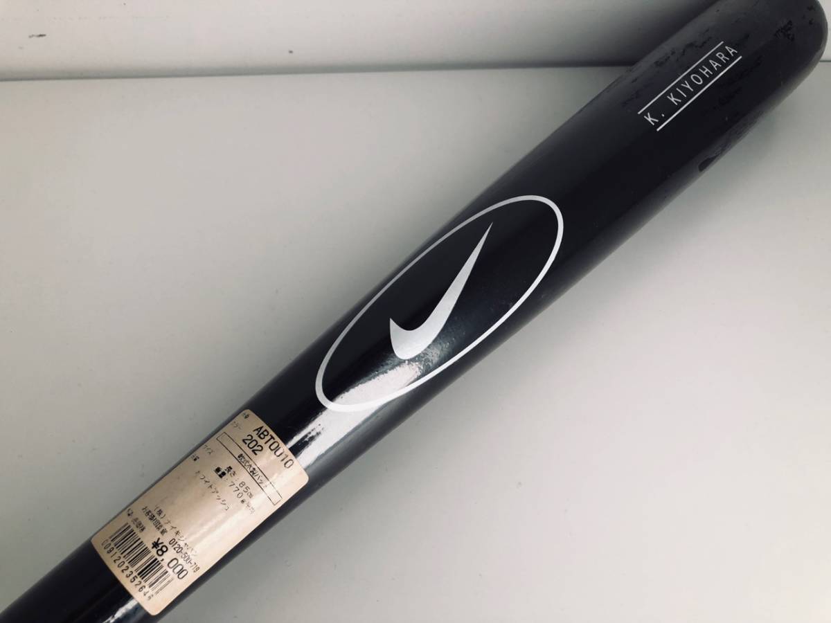 新品】【激レア・1円スタート】 ナイキ 清原和博 モデル 軟式バット