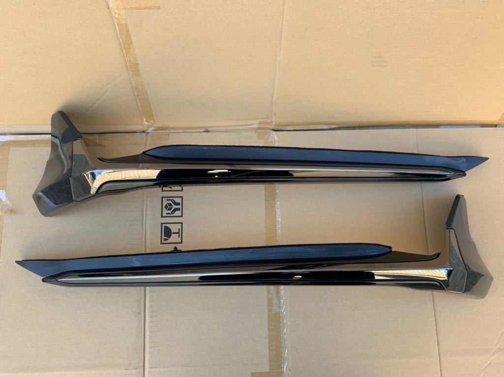 ２２０クラウンRS用モデリスタフロントウイングスポイラー左側 クラウン220系/H20系】フロントウイングスポイラー（RS用） – VROOM