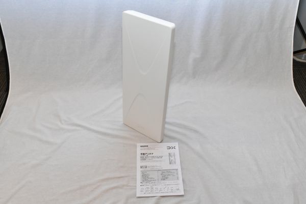 新品 未使用品 Dxアンテナ 地上デジタルアンテナ Uhf平面 ブースター内蔵 オフホワイト Uh26ba の落札情報詳細 ヤフオク落札価格情報 オークフリー スマートフォン版