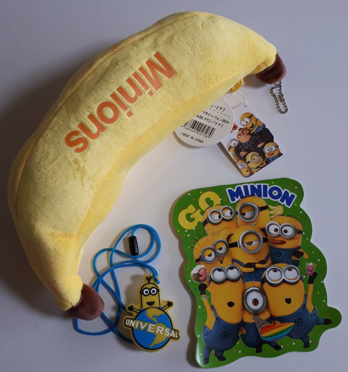 新品 怪盗グルーミニオン大脱走ミニオンズ3 3種セット ミニオンバナナぬいぐるみポーチ約35cm 中にボム等入 Usjライトキーホルダー ぬりえ の落札情報詳細 ヤフオク落札価格情報 オークフリー スマートフォン版