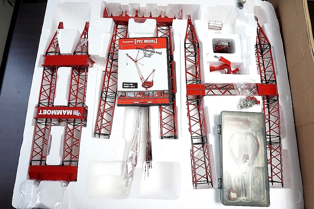 WSI 1/50 Mammoet マムート PTC PLATFORM TWINRING CONTAINERIZED
