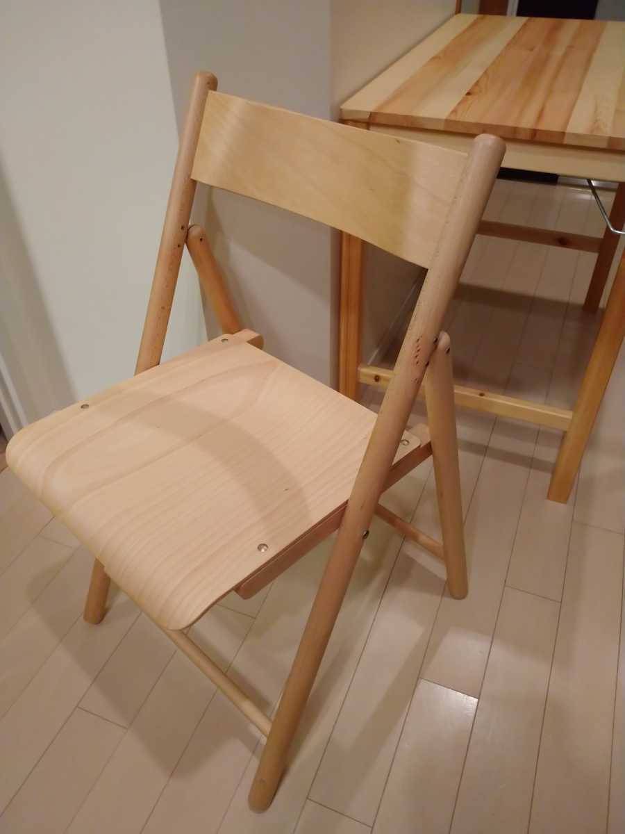 廃盤】無印良品 家具・インテリア 【廃盤】無印良品 ブナ材 折りたたみ