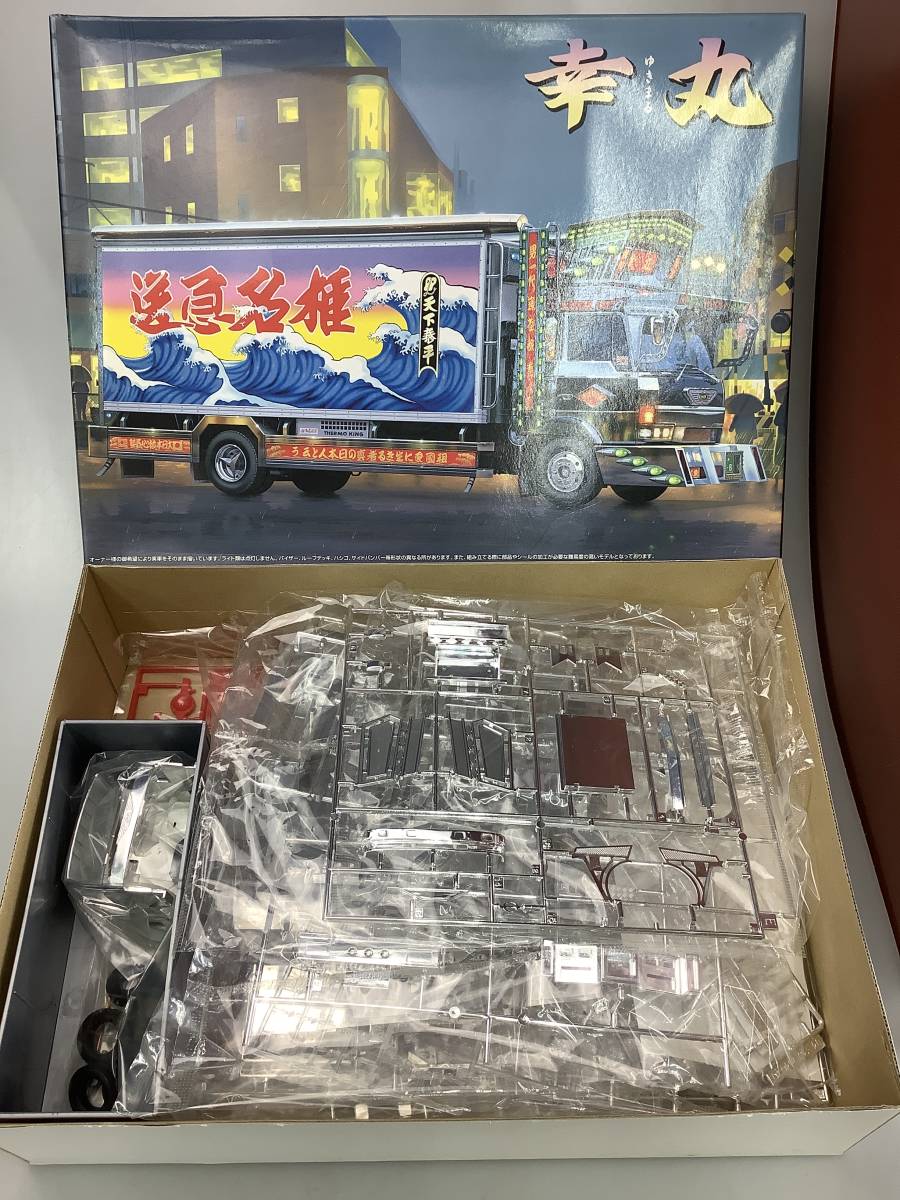 コレクター放出品】AOSHIMA アオシマ 1/32 幸丸 ゆきまる 4tデコトラ