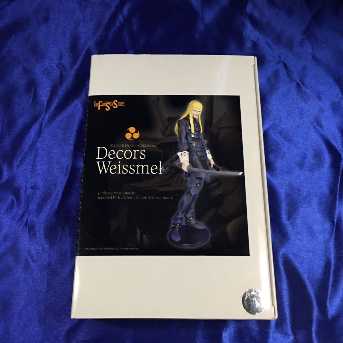 ボークス ファイブスター物語 ガレージキット F.S.S. デコース