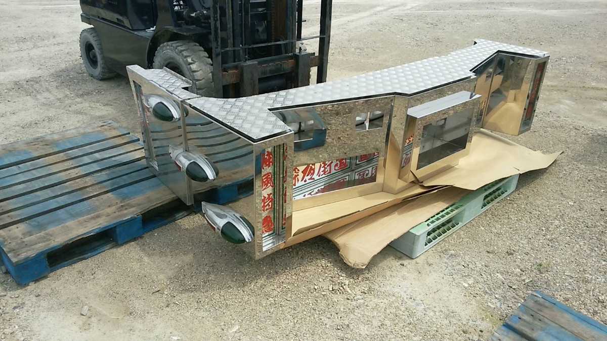 舟形バンパー 日野 デコトラ大型