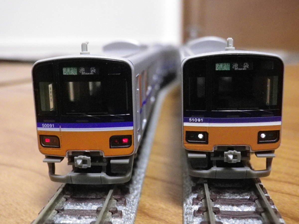 Nゲージ　A8874 東武　50090型　TJ マイクロエース　MICROACE マイクロエース A8874/A8875 東武50090型「TJライナー」 Nゲージ