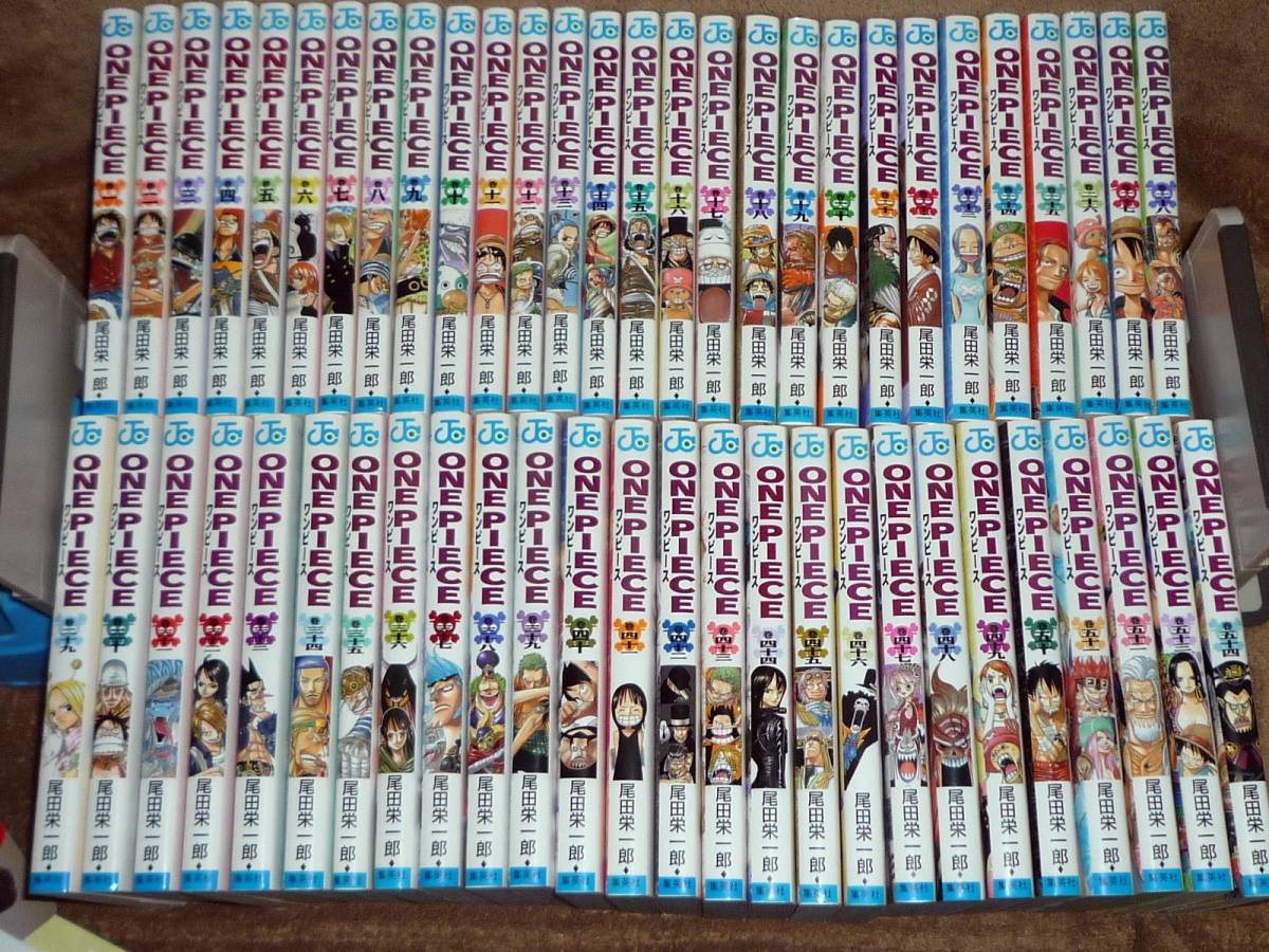 One Piece 全96巻 初版帯付き有 尾田栄一郎 特典 青の祓魔師 色紙 はたらく細胞 ヲタクに恋は難しい 即決 送料無料 ワンピース の落札情報詳細 ヤフオク落札価格情報 オークフリー スマートフォン版