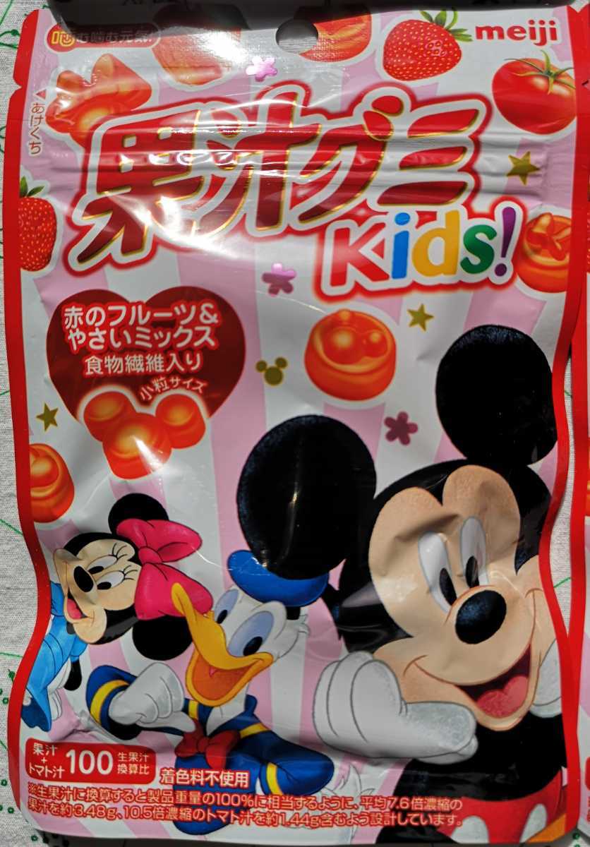 新品 ディズニーコラボ商品 Meiji明治 果汁グミkids6袋 赤のフルーツ やさいミックス 食物繊維入り 小粒サイズ 送料370円 パッケージ3種類有り の落札情報詳細 ヤフオク落札価格情報 オークフリー スマートフォン版