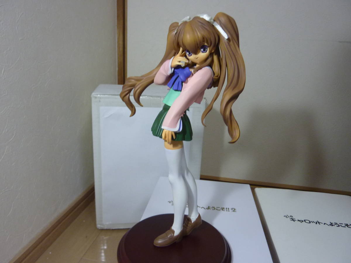 ウェーブ(WAVE) Piaキャロットへようこそ!!2 愛沢ともみ 体操服Ver. 1