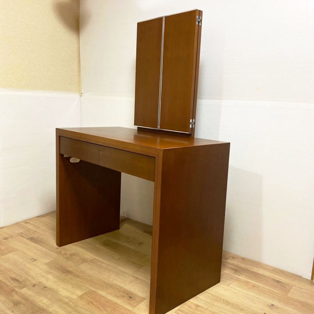 □展示品□CONDE HOUSE/カンディハウス□最高級□ヒッコリー