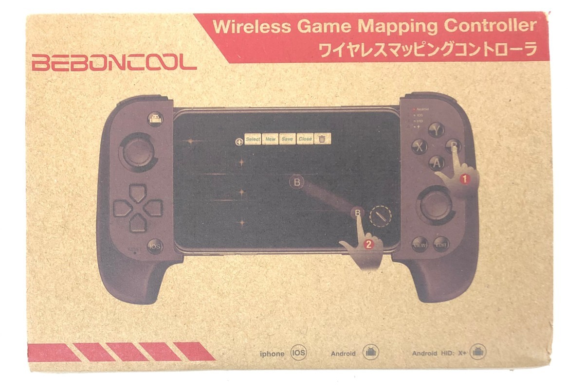 Hza262 中古 Beboncool スマホ用ゲームコントローラー ワイヤレスマッピングコントローラー Iphone Android の落札情報詳細 ヤフオク落札価格情報 オークフリー スマートフォン版 Hza262 中古 Beboncool スマホ用ゲームコントローラー ワイヤレスマッピングコントローラー Iphone Android の落札情報詳細 ヤフオク落札価格情報 オークフリー スマートフォン版