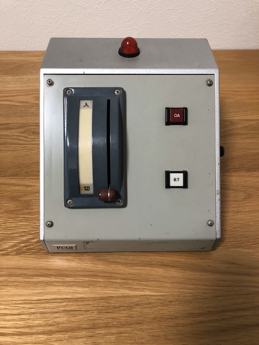 東京光音 アナウンサー カフボックス TBX-260F 中古品 動作品の