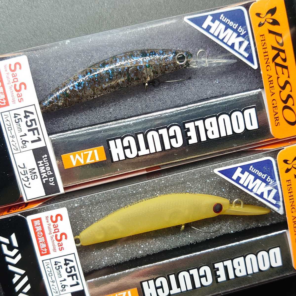 新品 定形外1円 ダイワ ハンクル プレッソ ダブルクラッチ 45 F1 2個セット Daiwa Hmkl Presso Double Clutch Izm 45f1 ルアー の落札情報詳細 ヤフオク落札価格情報 オークフリー スマートフォン版