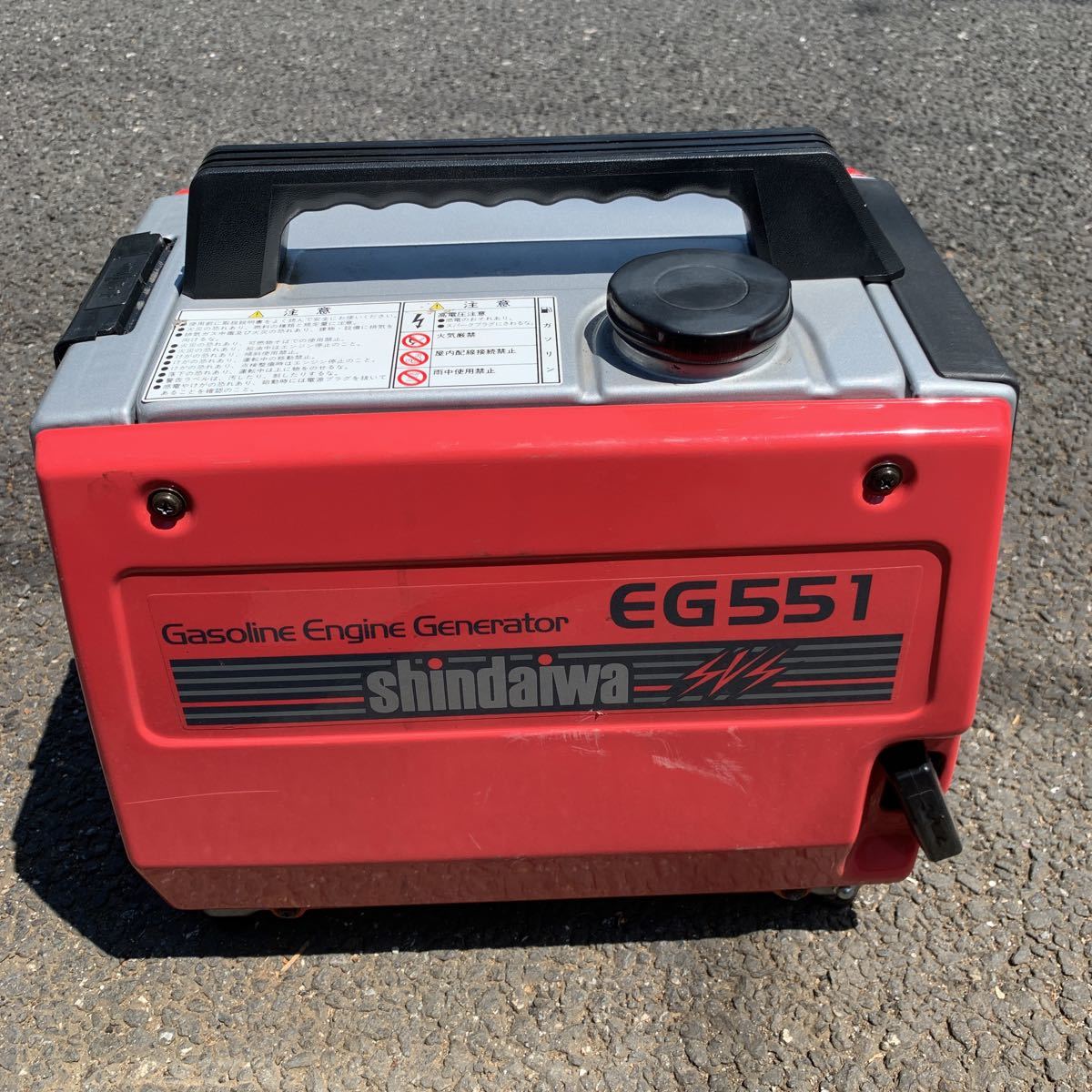 新ダイワ 発電機 EG551 ポータブル