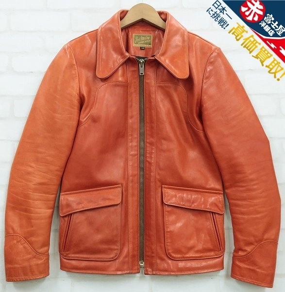 2J4604/ジョーマッコイ 70'S LEATHER JACKET DEAD WOOD JOE McCOY