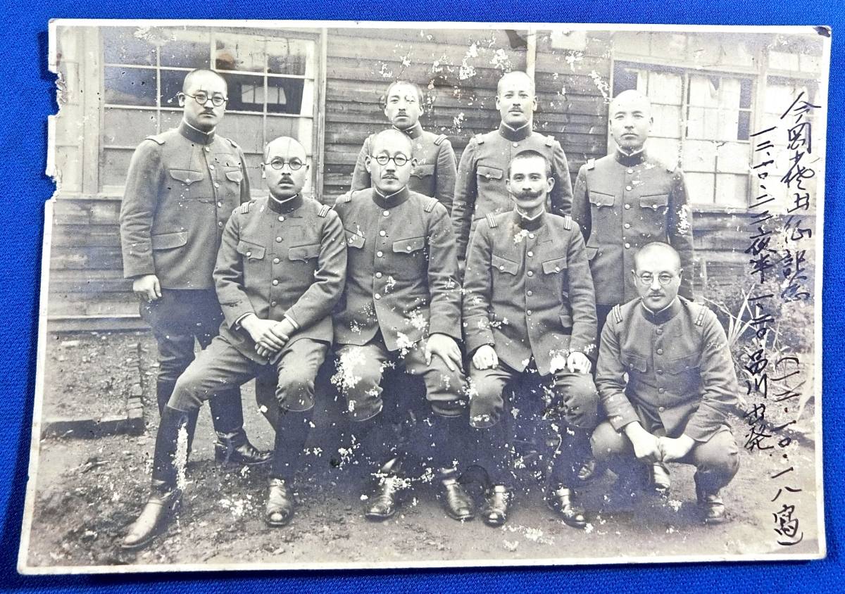 戦前/最終階級(陸軍少将)佐藤政治 所蔵[軍人集合]古写真/2/検)歩兵第74旅団(旭川)シベリアへ抑留/日本軍守備隊/占守島の戦い/満州 ...