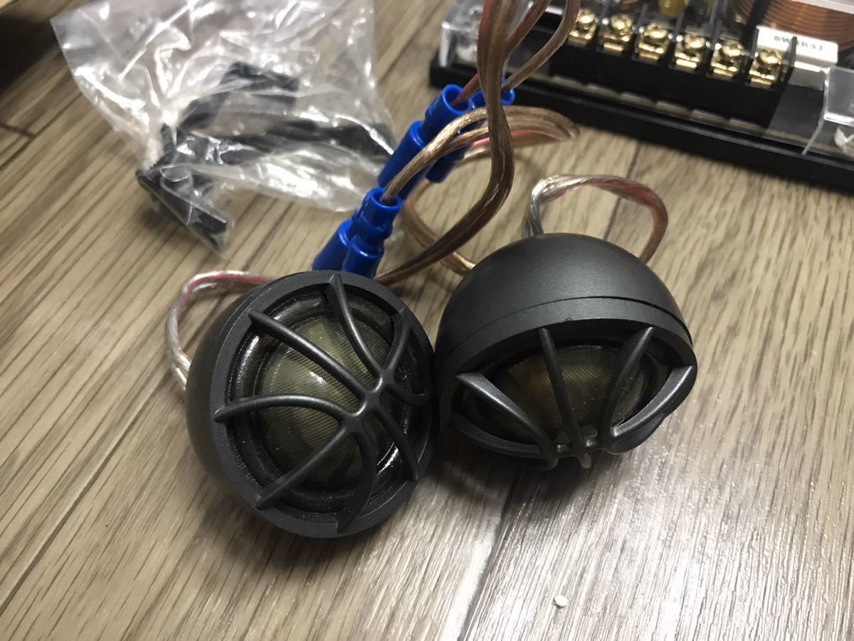 DLS RC6.2 スピーカー、トゥイーター、ネットワークセット