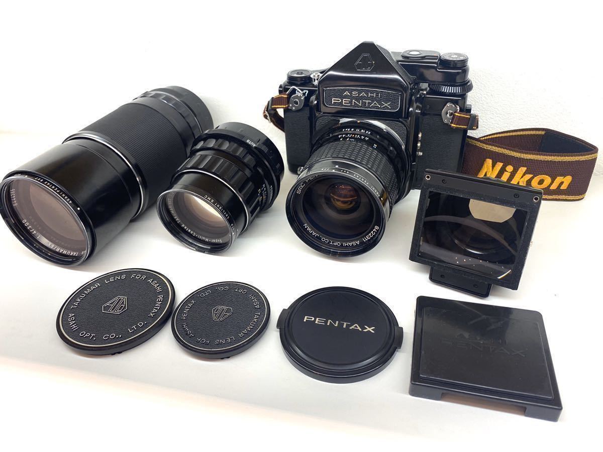 ジャンク 【45点】 ASAHI PENTAX ペンタックスレンズ まとめ売り Super