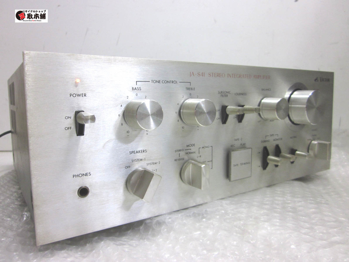 □Victor JA-S31 プリメインアンプ 【公式通販】