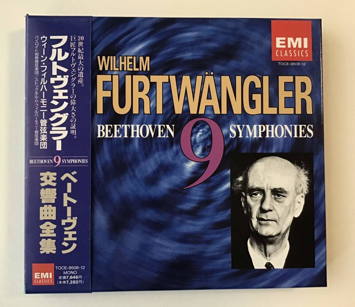 CD まとめ Lil Zane 