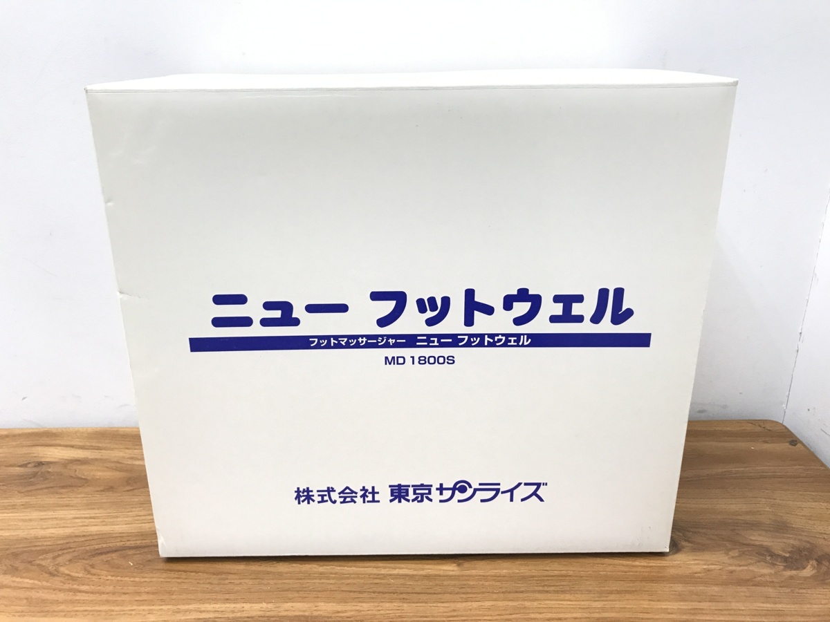 ニューフットウェル (カバー付き) Amazon.com: POOLPURE C-8465 Spa Filter Replaces Watkins