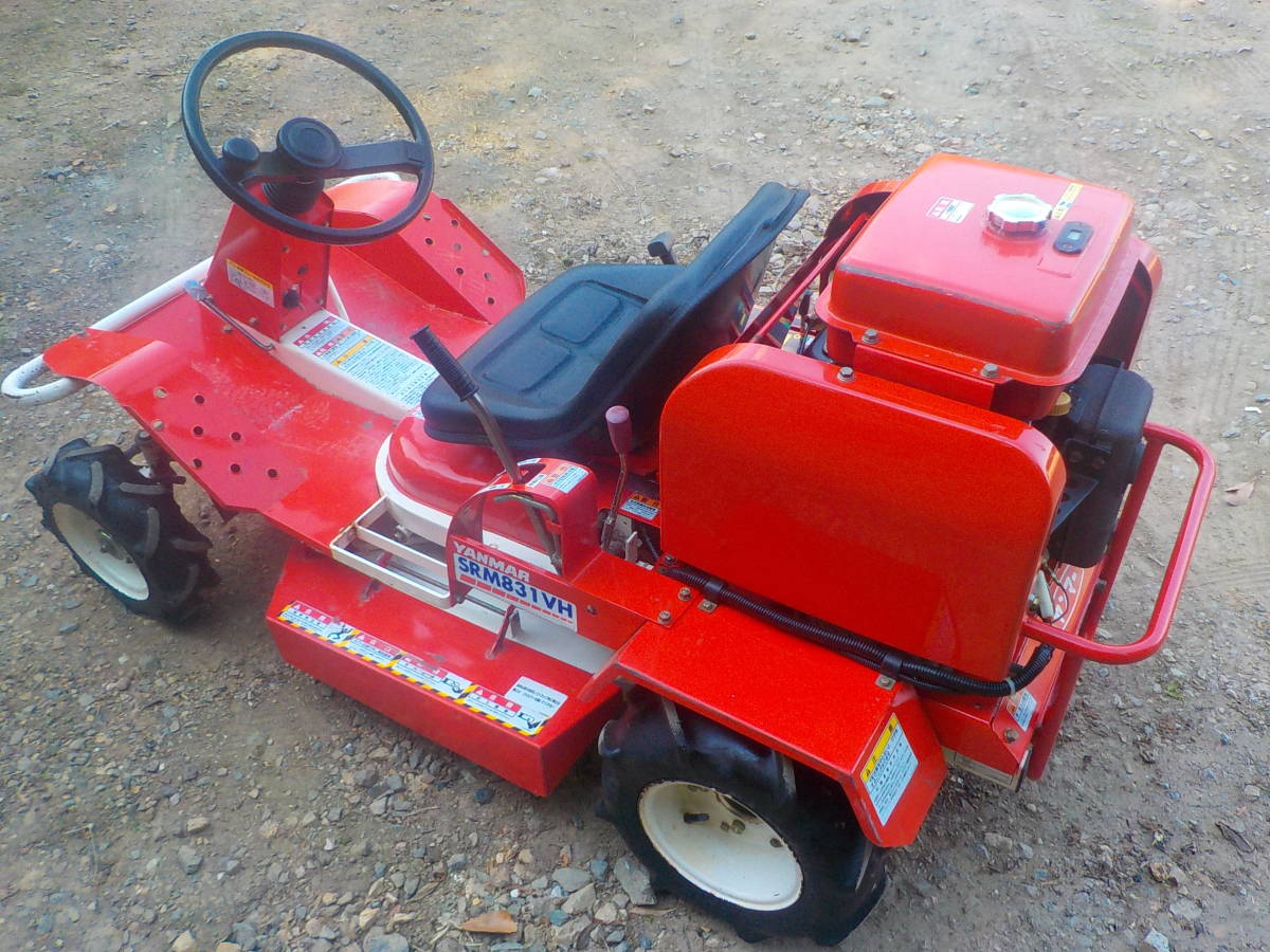 ヤンマー乗用草刈機 SRM 830 VH