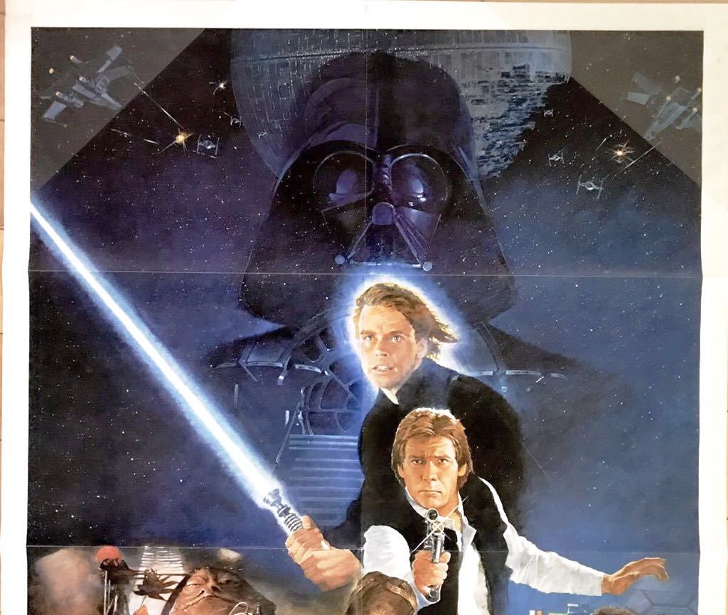 送料無料 一部地域を除く レイア役 スターウォーズ キャリーフィッシャー 直筆 マークハミル ルーク役 写真