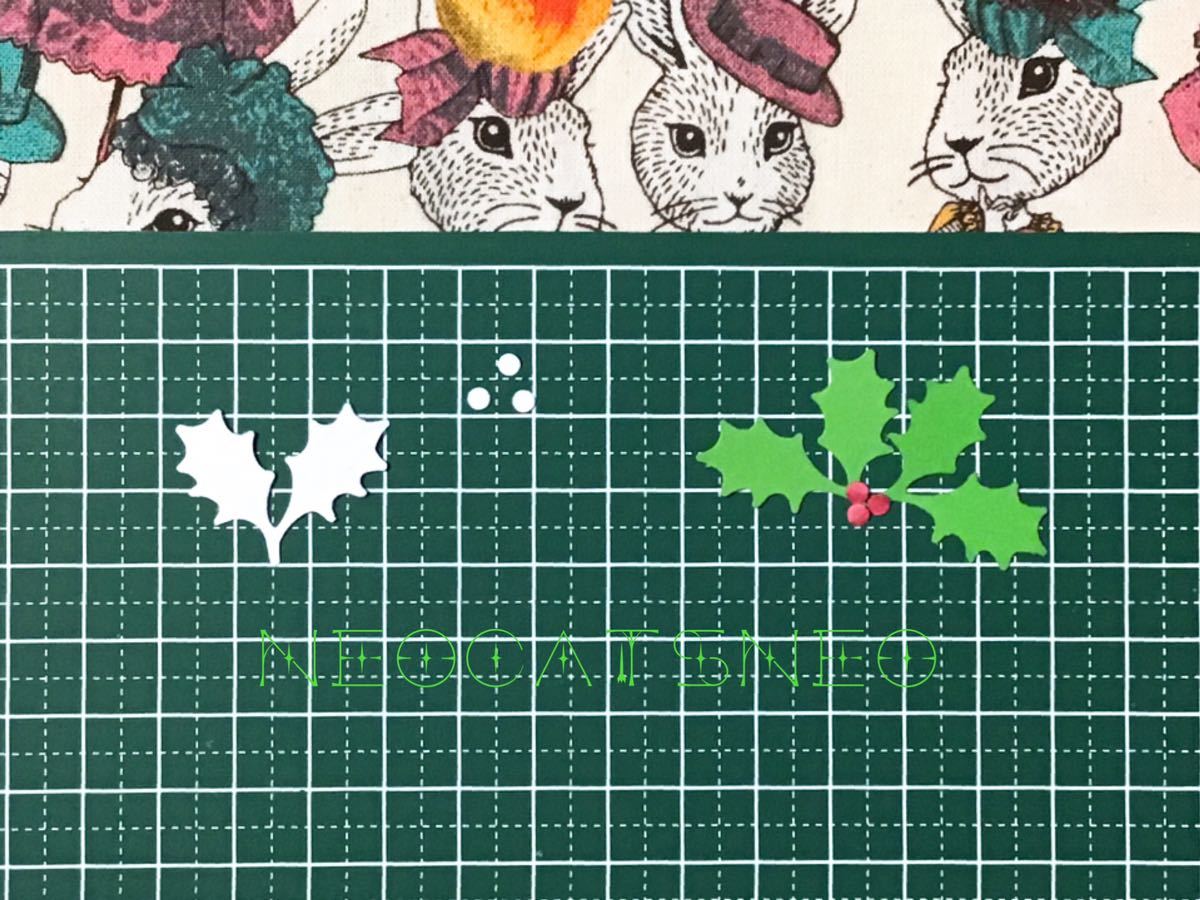 新しいコレクション マーサスチュワート クラフトパンチ ひいらぎ クリスマスカード クリスマス 最大30 Off Www Yourazlawyer Com