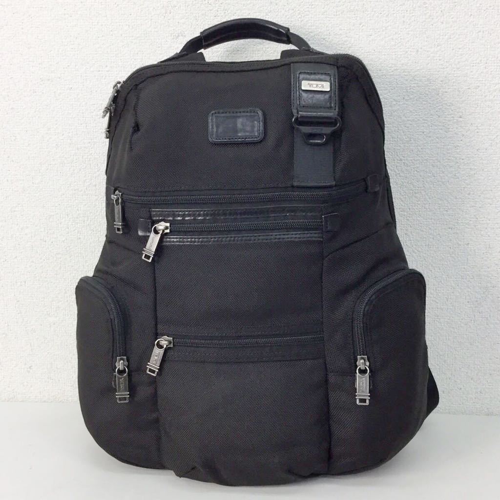 TUMI ALPHA BRAVO Knox Backpack トゥミ アルファ ブラボー ノックス