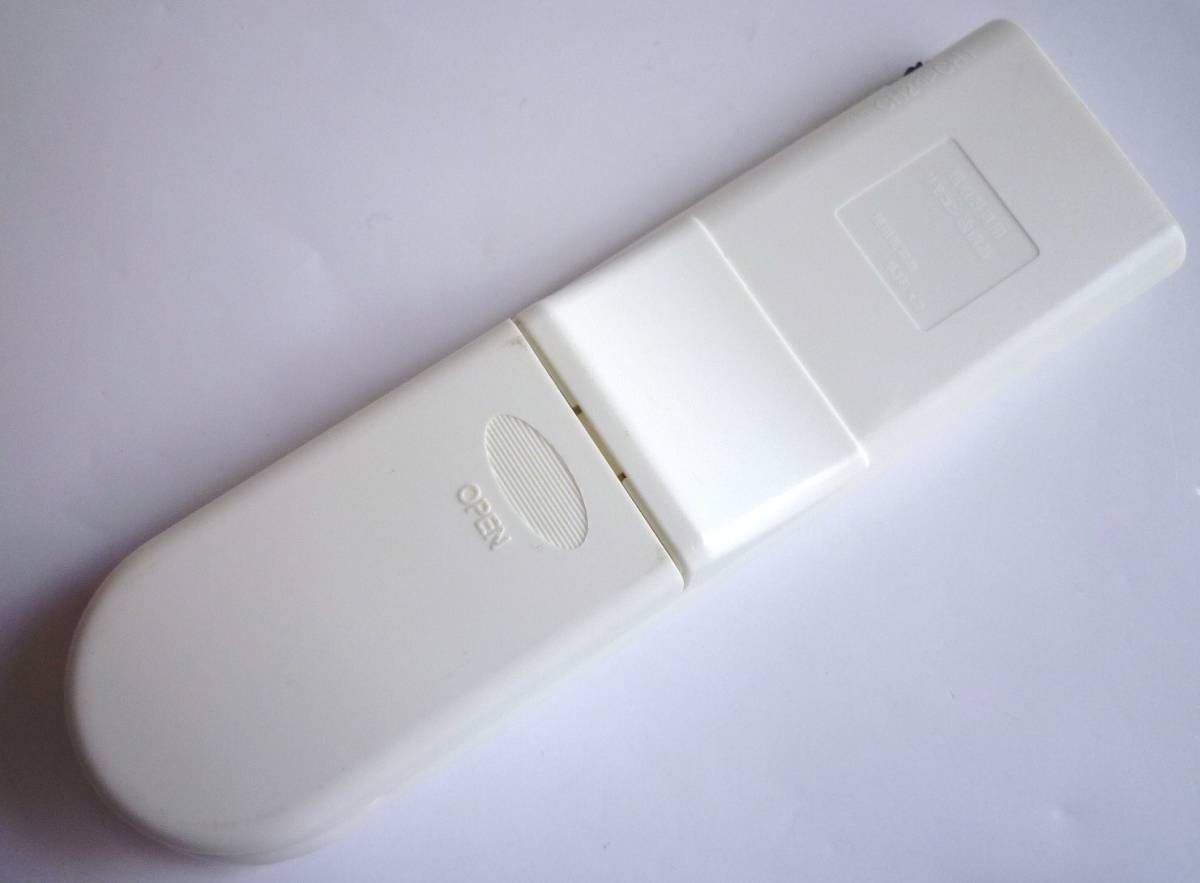 送料140円 Luminous ルミナスクラブ R2 リモコン送信機 照明用 シーリングライト用 LED照明 の落札情報詳細| ヤフオク落札価格情報 オークフリー・スマートフォン版 送料140円 Luminous ルミナスクラブ R2 リモコン送信機 照明用 シーリングライト用 LED照明 の落札情報詳細| ヤフオク落札価格情報 オークフリー・スマートフォン版