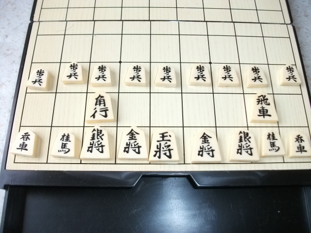 マグネット王将 ９ エポック ブックゲーム 将棋 おもちゃ ゲーム ビンテージ 1997 昭和レトロ の落札情報詳細 ヤフオク落札価格情報 オークフリー スマートフォン版