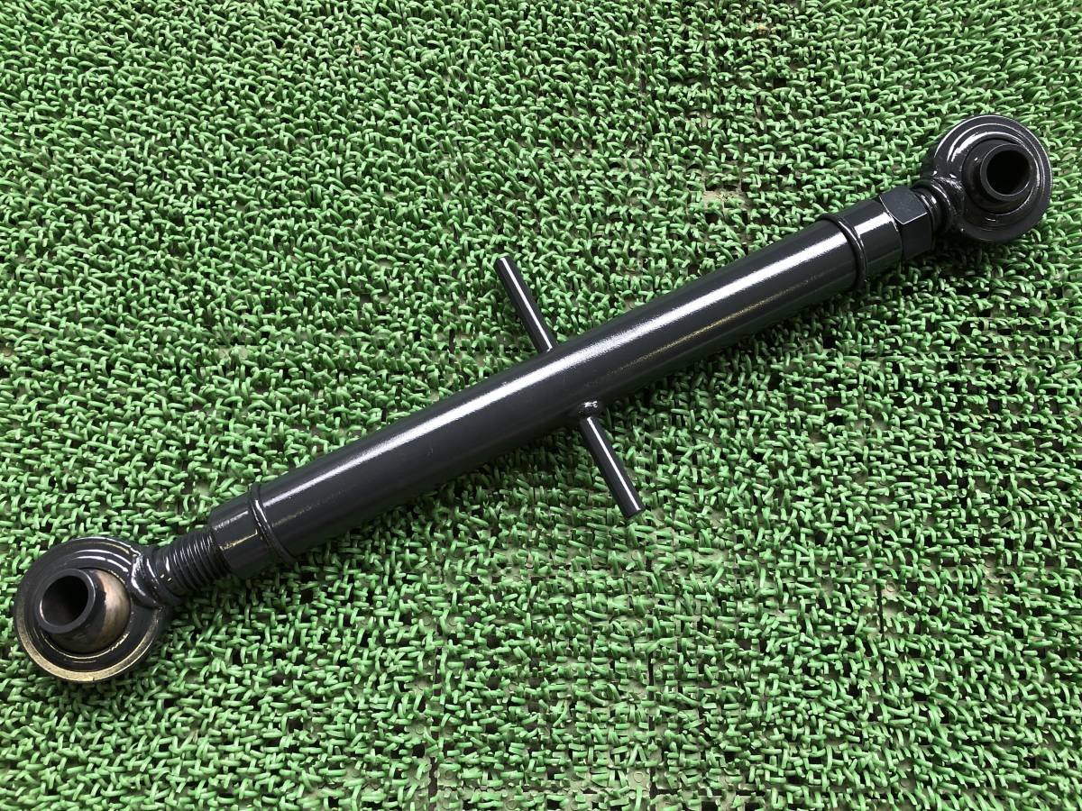 新品】ヤンマー純正品 トップリンク 44センチ-72センチ トラクター