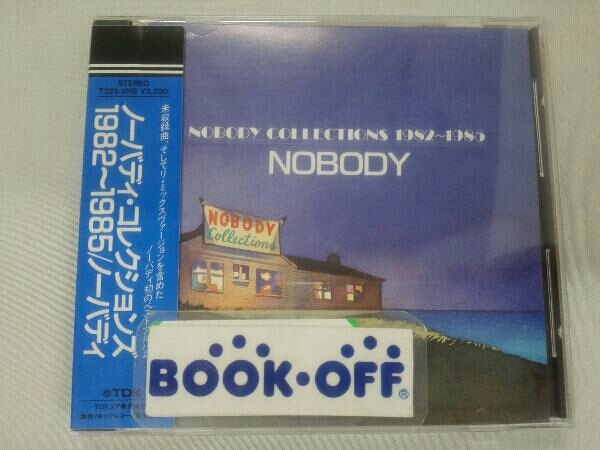 CD◇ノーバディ・コレクションズ1982～1985/ノーバディ NOBODY