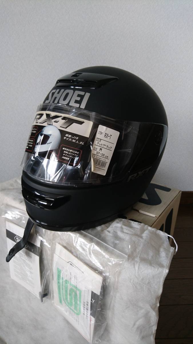 SHOEI フルフェイスヘルメットL 59cm マットブラック NEOTECII SHOEI フルフェイスヘルメットL 59cm マットブラック NEOTECII