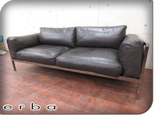 erba エルバ Sogno ソーニョ ソファ 奥山清行