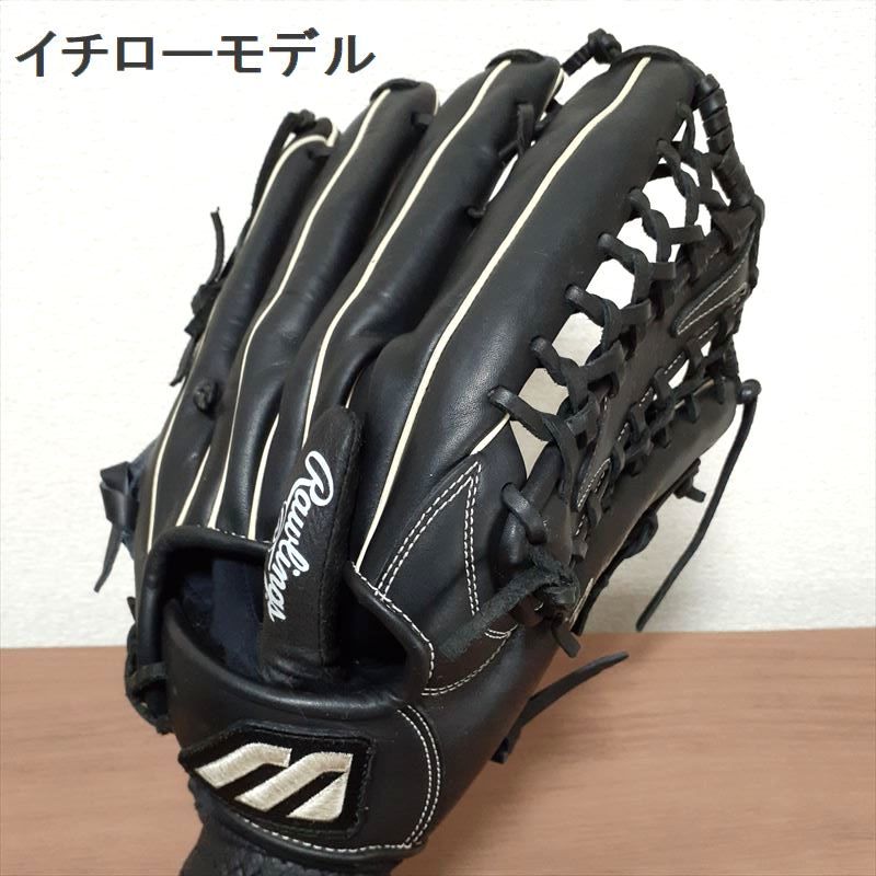 ミズノ イチローモデル 限定 ICHIRO51 プラチナラベル 軟式グローブ ミズノ ICHIRO51 イチローモデル 限定品 プラチナラベル 軟式グローブ