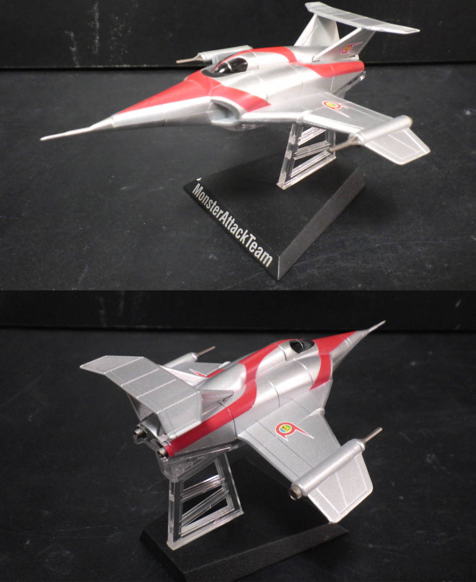 新品】HDMウルトラ超兵器 マットアロー1号 2号 マットジャイロ
