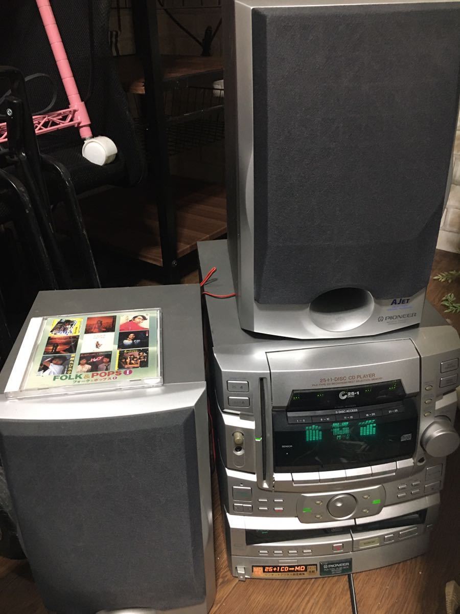 Pioneer XR-P6MD コンポ 動作品 MD CD カセット聞けます。の落札情報