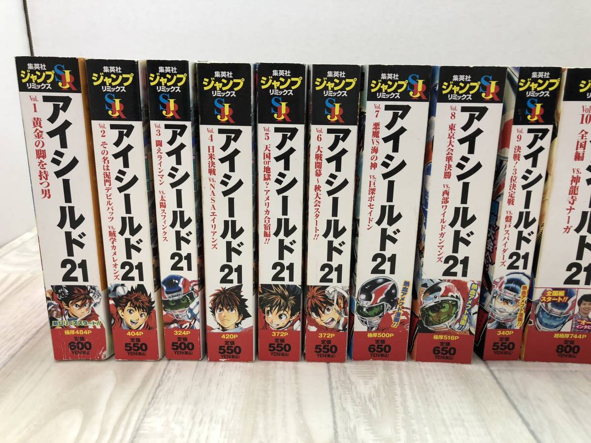コンビニ版 アイシールド21 全巻セット コンビニコミック 1 14巻セット Sjr の落札情報詳細 ヤフオク落札価格情報 オークフリー スマートフォン版