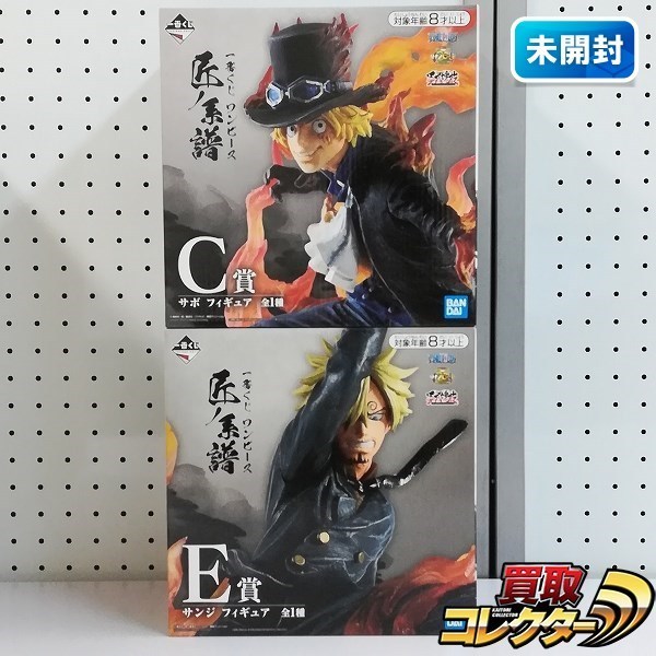 新品 Mr260c 未開封 一番くじ ワンピース 匠ノ系譜 C賞 サボ D賞 サンジ 墨式塊技 ワンピースフィギュア U の落札情報詳細 ヤフオク落札価格情報 オークフリー スマートフォン版 新品 Mr260c 未開封 一番くじ ワンピース 匠ノ系譜 C賞 サボ D賞 サンジ 墨式塊技 ワンピースフィギュア U の落札情報詳細 ヤフオク落札価格情報 オークフリー スマートフォン版