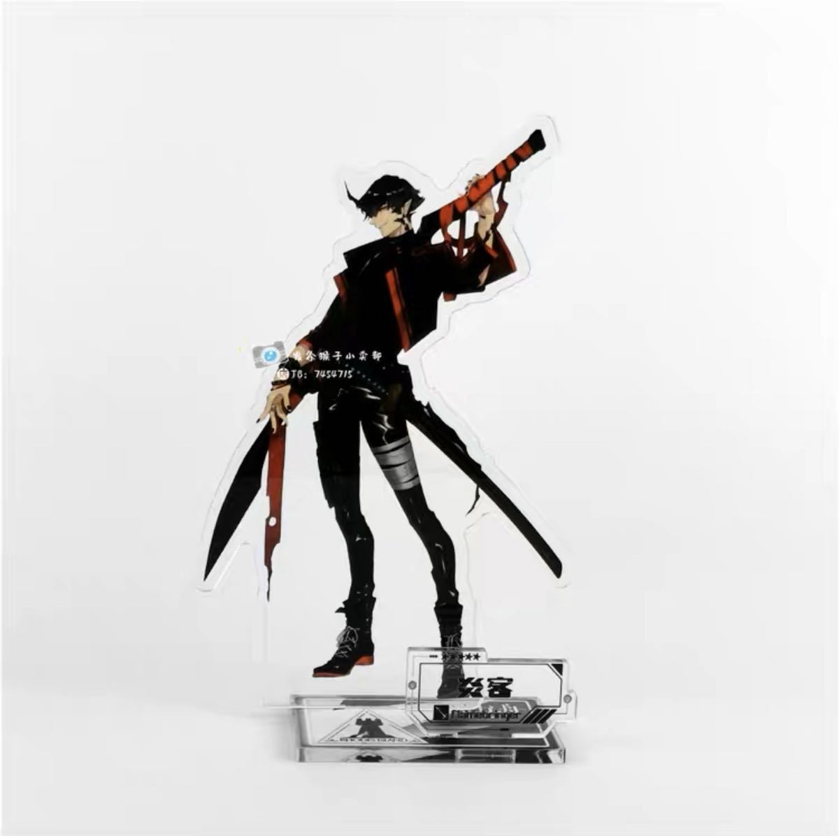 アークナイツ ヘラグ アクリルスタンド 新品】【購入代行】中国限定 アークナイツ 明日方舟 アクリルスタンド