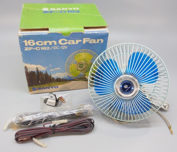昭和 レトロ コレクション SANYO サンヨー カーファン 12V 旧車 扇風機