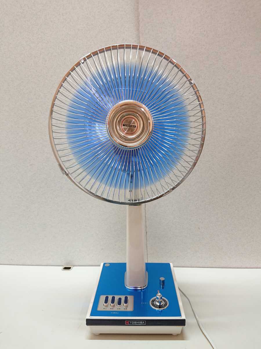昭和レトロ 当時物 東芝 TOSHIBA 扇風機 ブルー H-30P40稼働品 稼働品