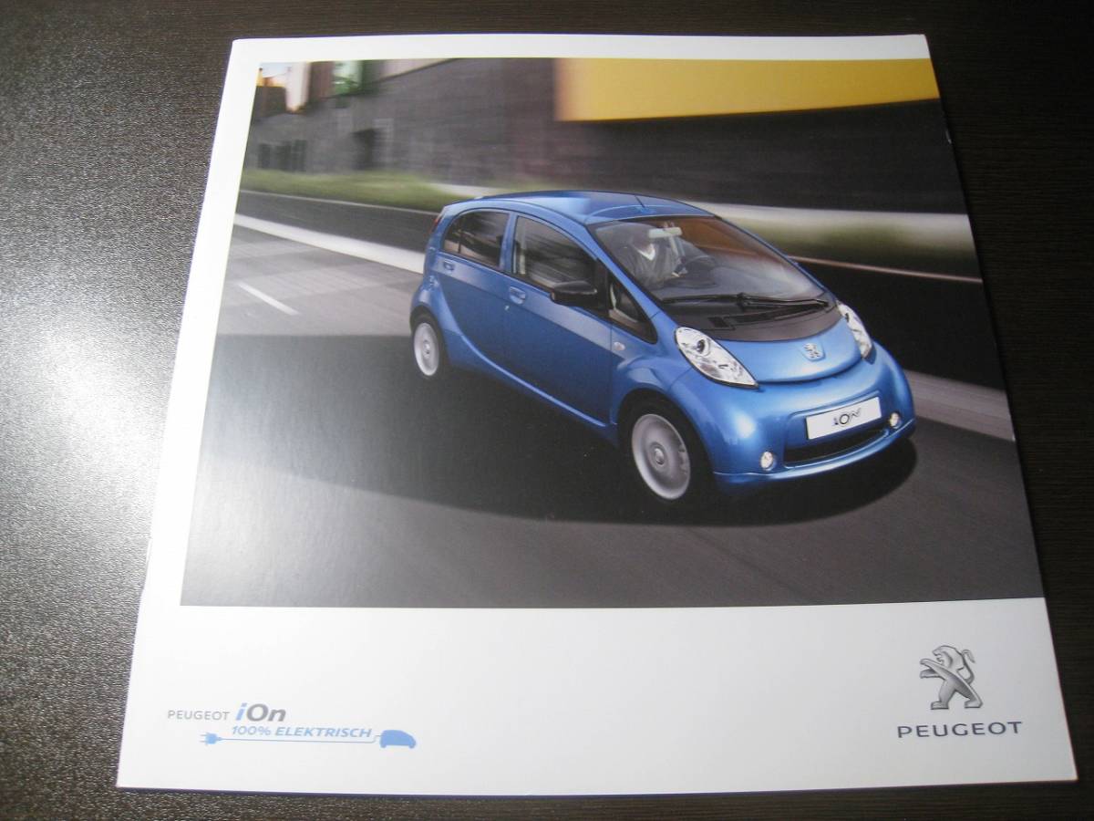 C2953 海外カタログ独語 プジョー Ion 三菱アイ 10 の落札情報詳細 ヤフオク落札価格情報 オークフリー スマートフォン版