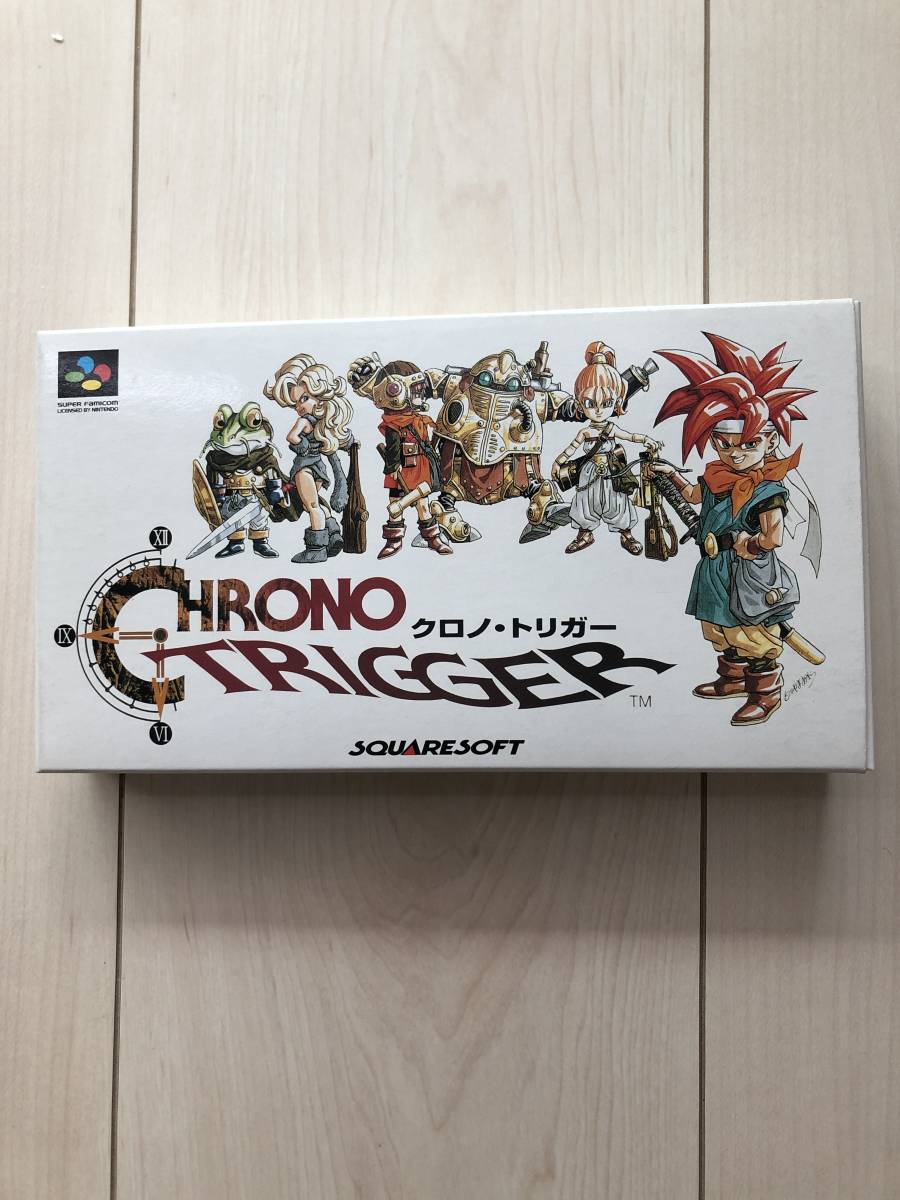 CHRONO TRIGGER スーパーファミコン ソフト クロノトリガー