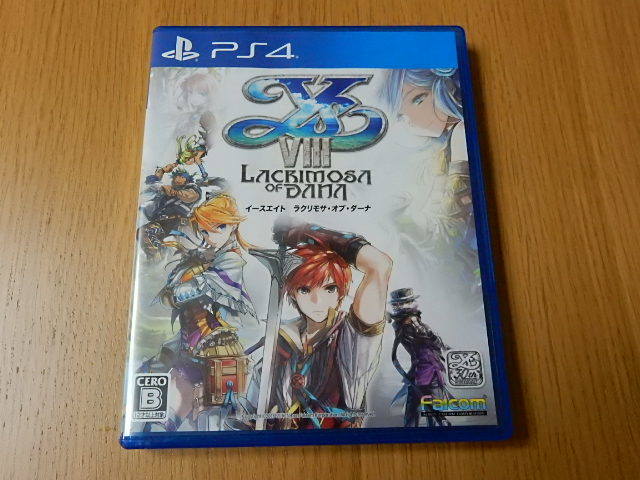 中古 Ps4 イース8 ラクリモサ オブ ダーナ イース Lacrimosa Of Dana の落札情報詳細 ヤフオク落札価格情報 オークフリー スマートフォン版