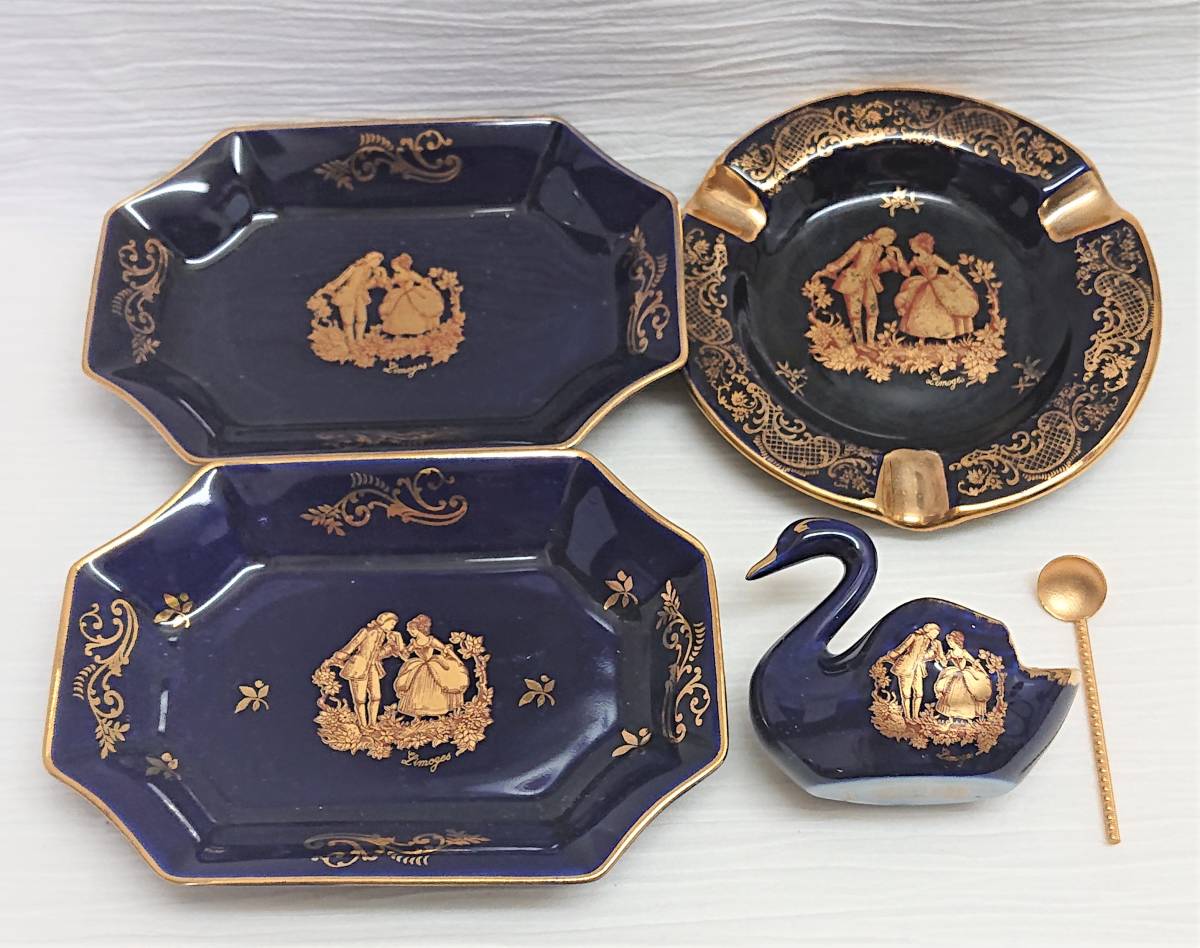 LIMOGES】リモージュキャッスルなど刻印色々おまとめ（陶器,MEDE IN