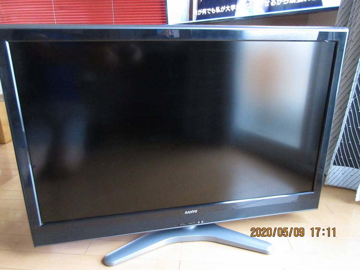 中古】SANYO VIZON デジタルハイビジョン液晶テレビ 2010年製 LCD
