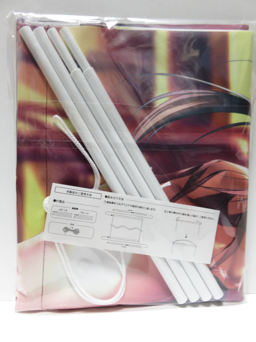 ピロ水　アマカノ　アマカノ2 トートバック　トートバッグ　黒姫結灯 ピロ水 アマカノ アマカノ2 トートバック トートバッグ 黒姫結灯